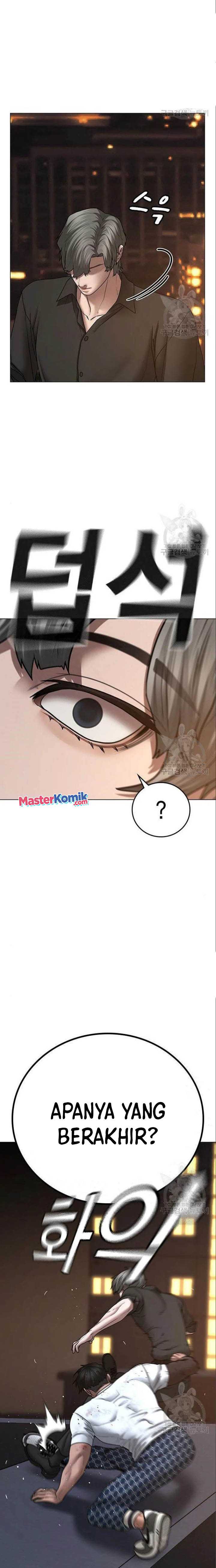 Read Reality Quest ID Manga Online