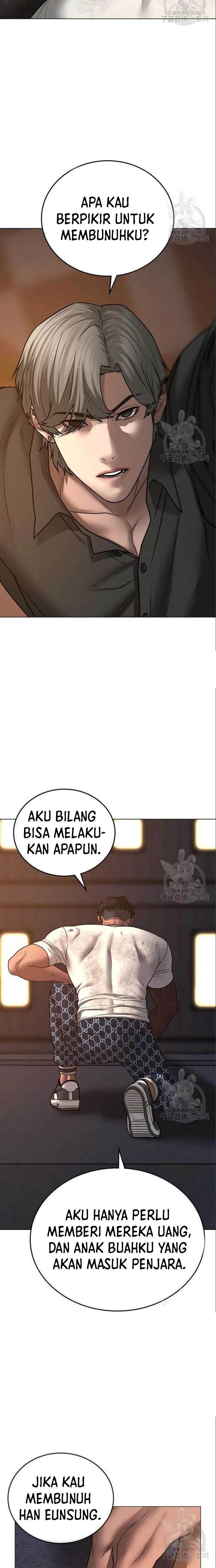 Read Reality Quest ID Manga Online