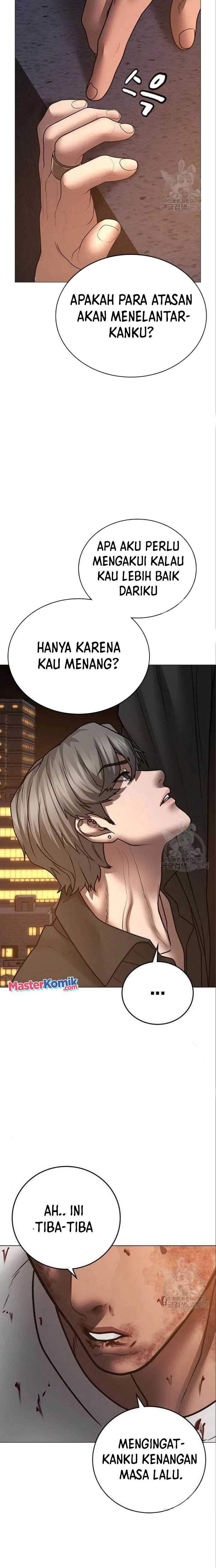 Read Reality Quest ID Manga Online