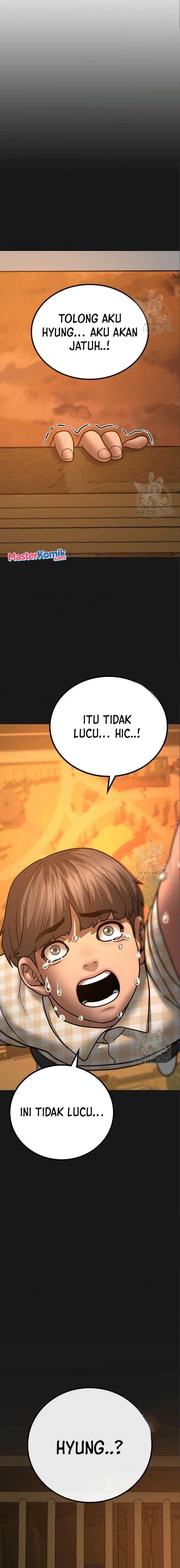 Read Reality Quest ID Manga Online