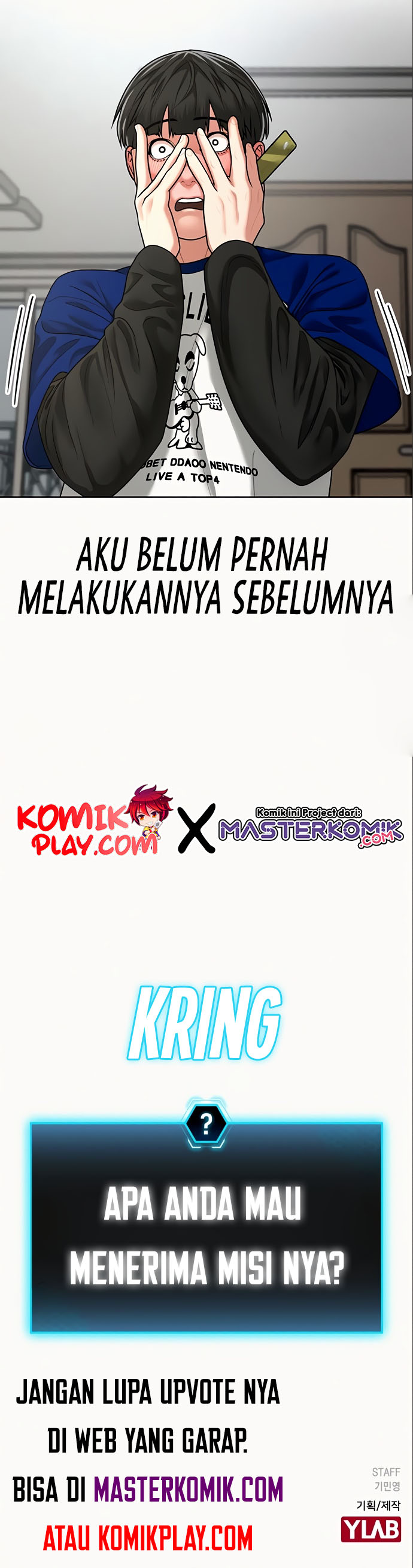 Read Reality Quest ID Manga Online