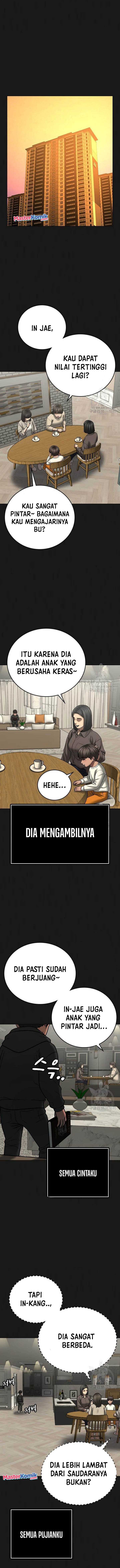 Read Reality Quest ID Manga Online