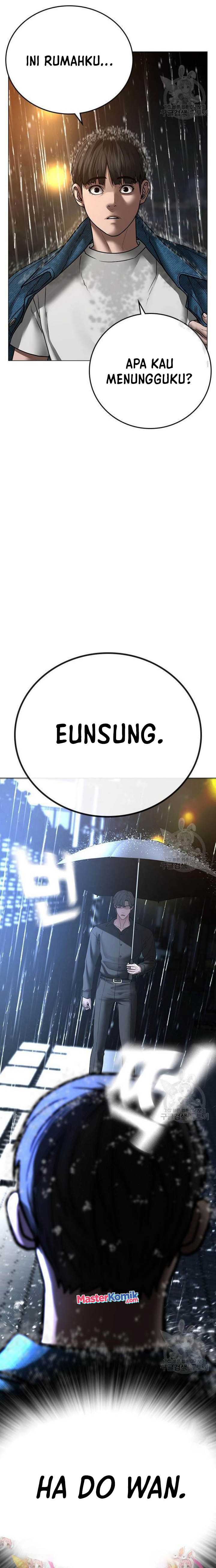 Read Reality Quest ID Manga Online