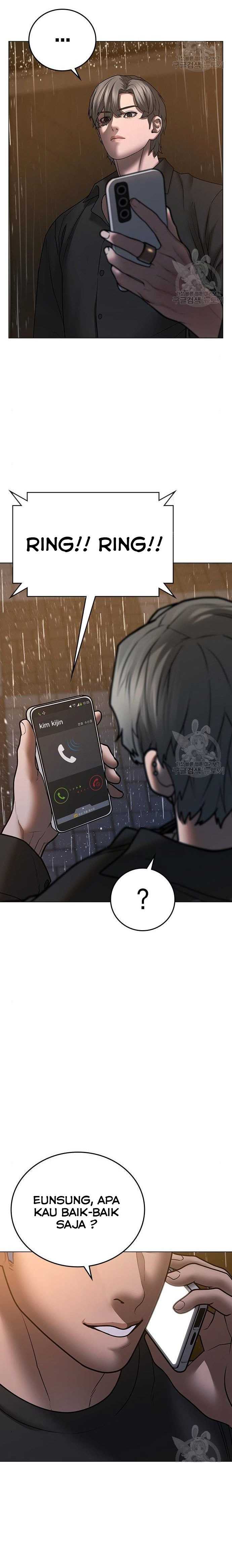 Read Reality Quest ID Manga Online