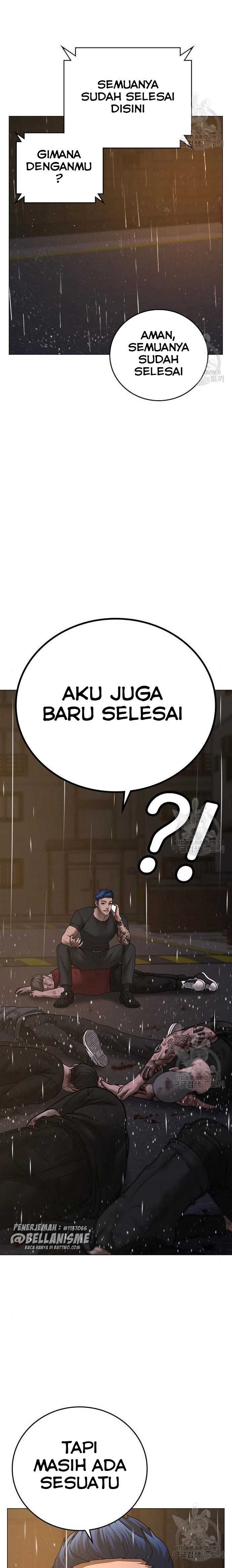 Read Reality Quest ID Manga Online