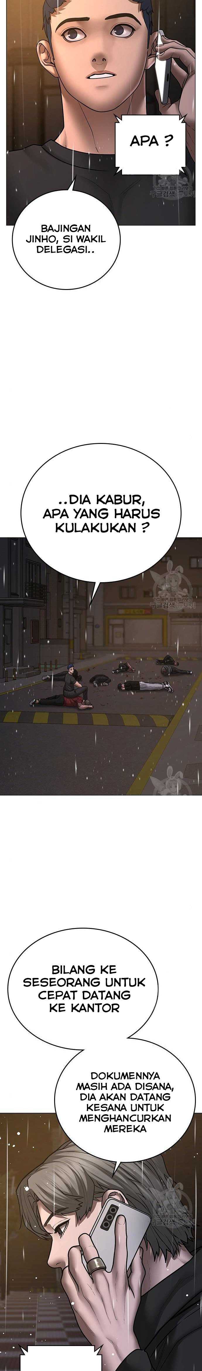 Read Reality Quest ID Manga Online