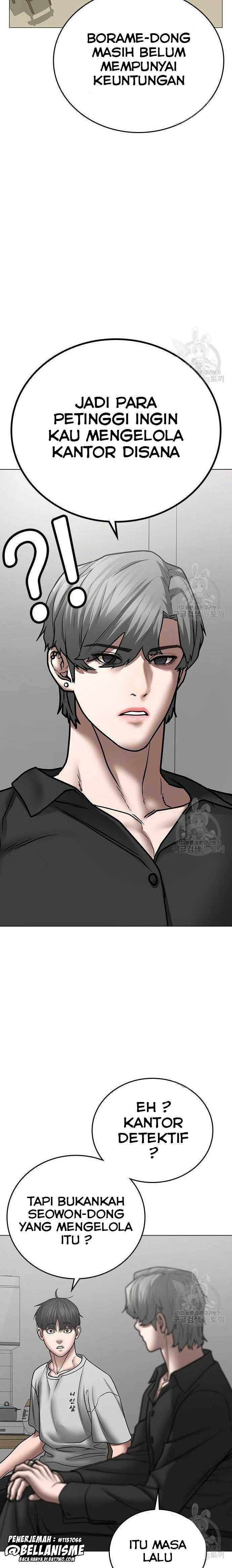 Read Reality Quest ID Manga Online