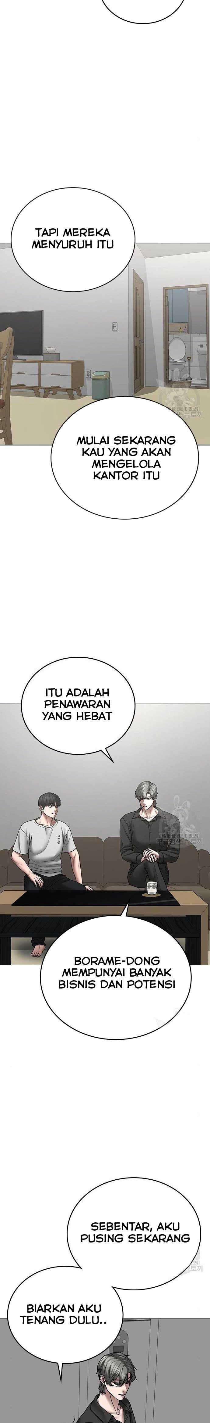 Read Reality Quest ID Manga Online