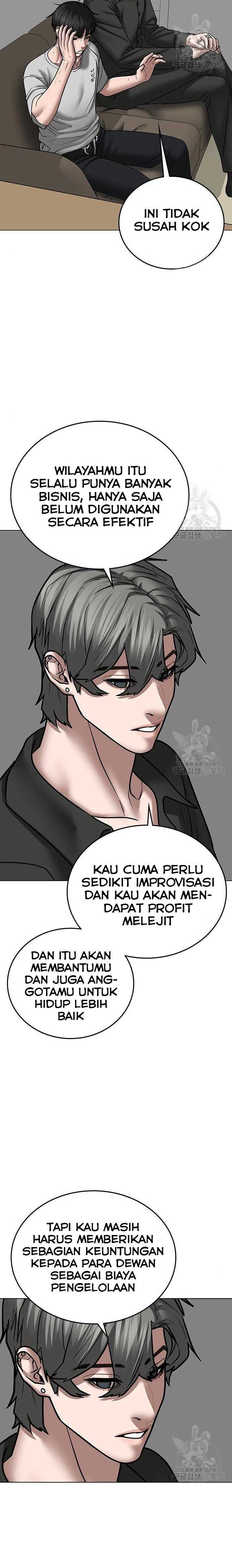 Read Reality Quest ID Manga Online
