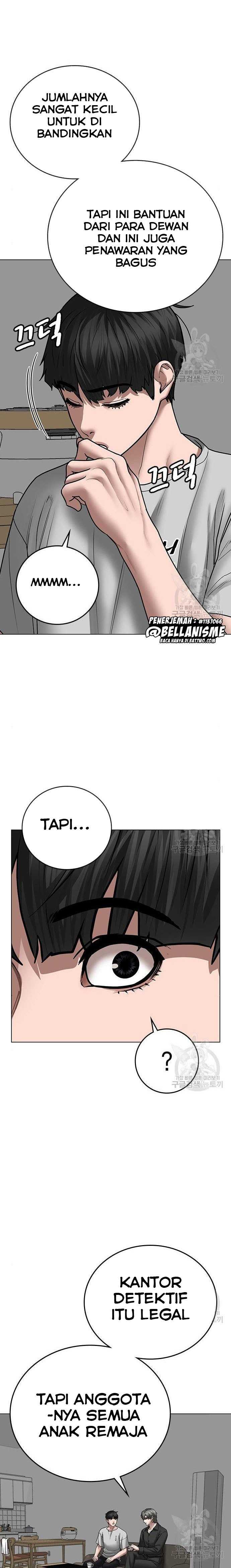 Read Reality Quest ID Manga Online