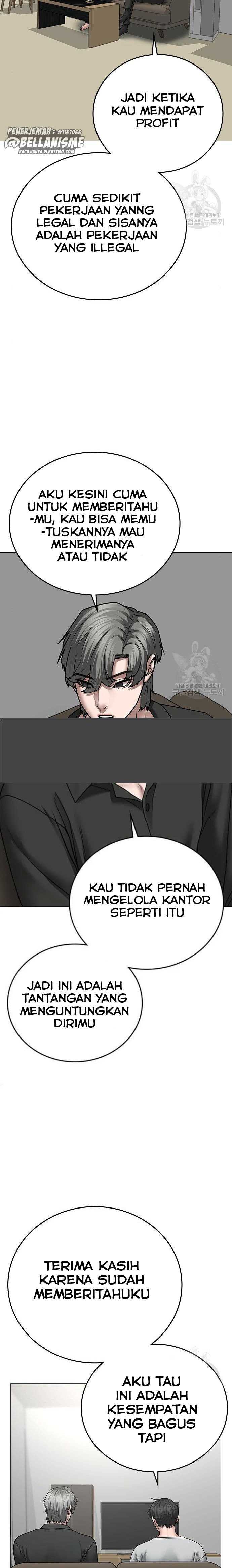 Read Reality Quest ID Manga Online