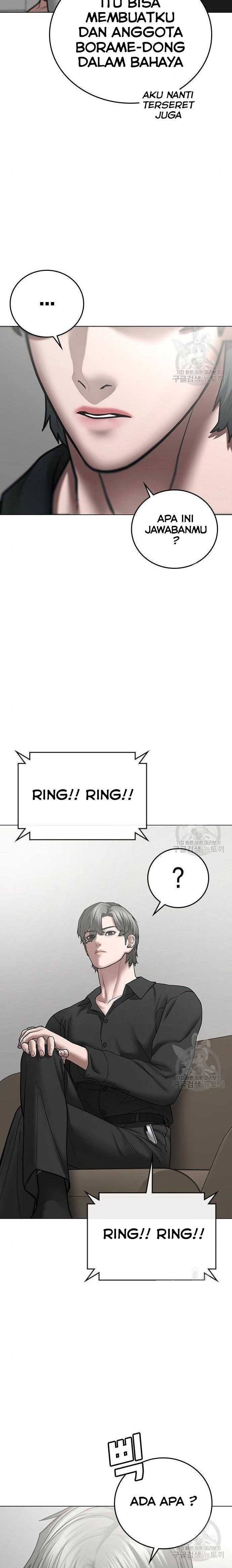 Read Reality Quest ID Manga Online