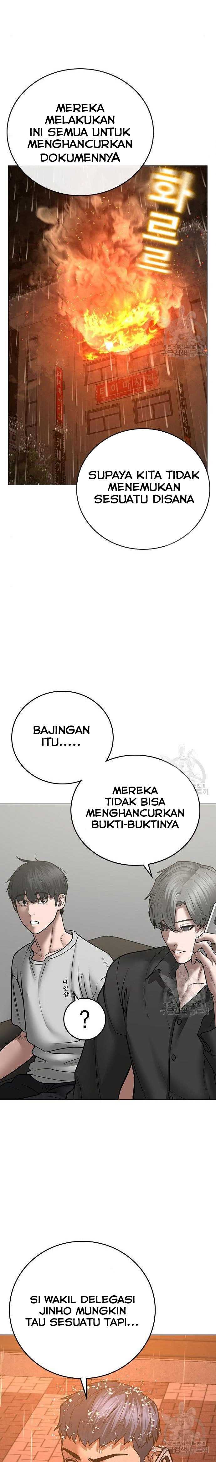 Read Reality Quest ID Manga Online