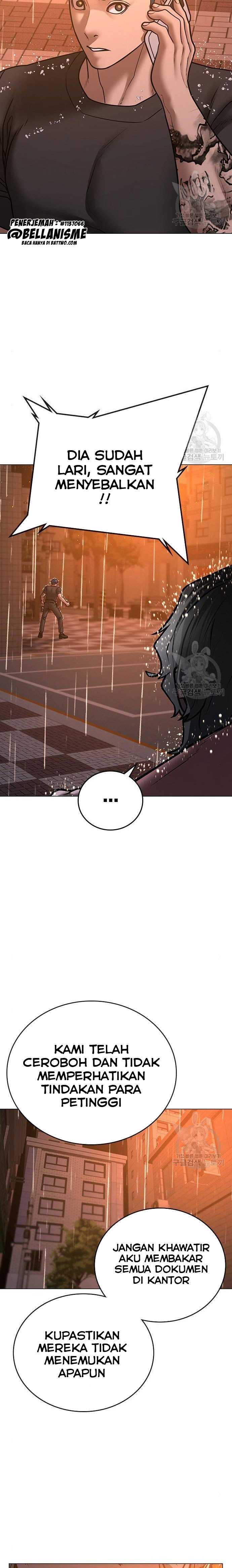 Read Reality Quest ID Manga Online