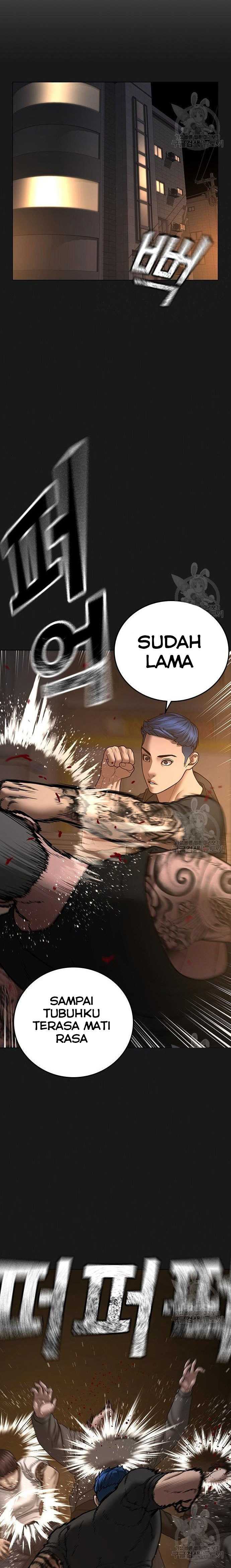 Read Reality Quest ID Manga Online