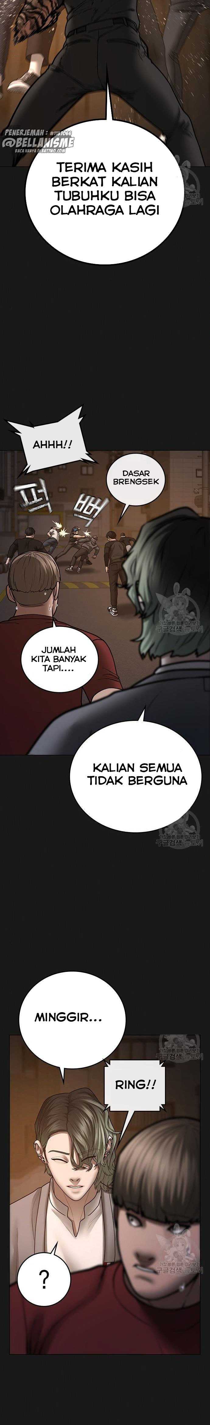 Read Reality Quest ID Manga Online