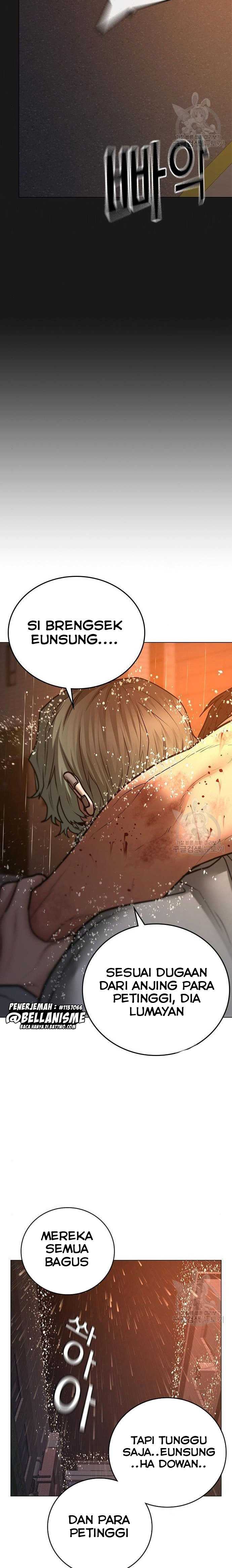 Read Reality Quest ID Manga Online