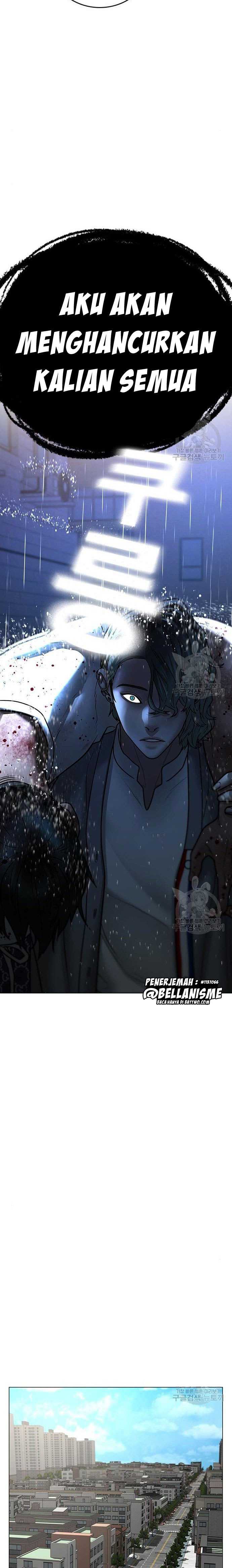 Read Reality Quest ID Manga Online