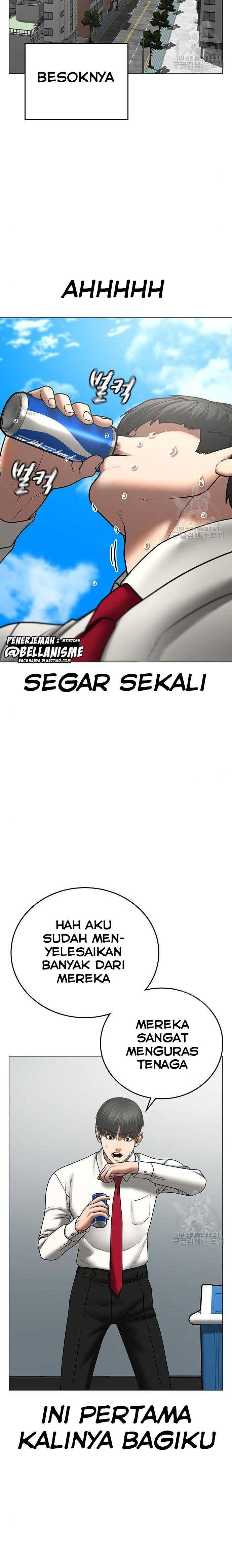 Read Reality Quest ID Manga Online