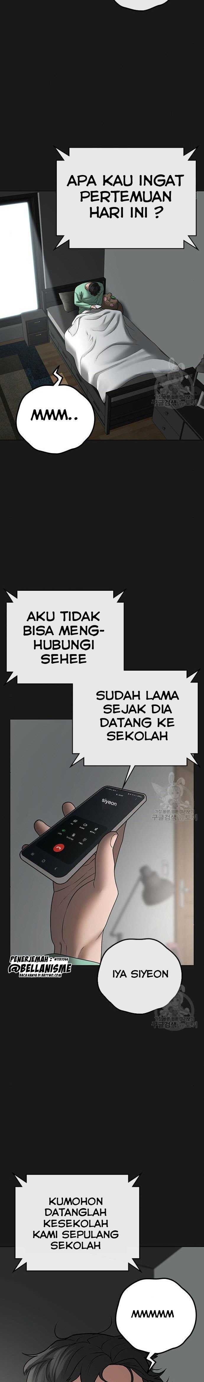 Read Reality Quest ID Manga Online