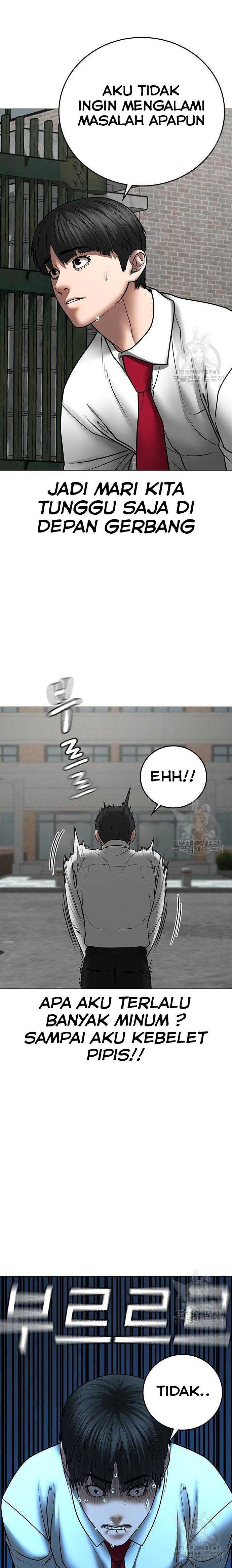Read Reality Quest ID Manga Online