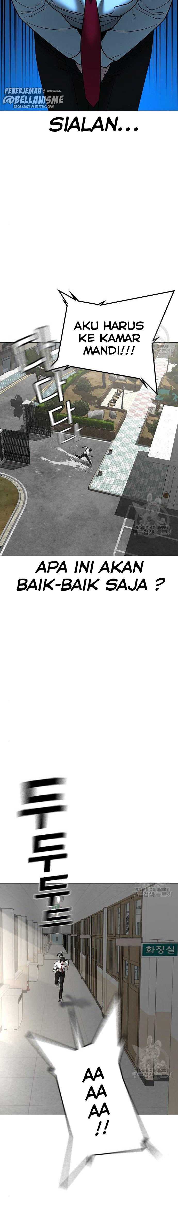 Read Reality Quest ID Manga Online