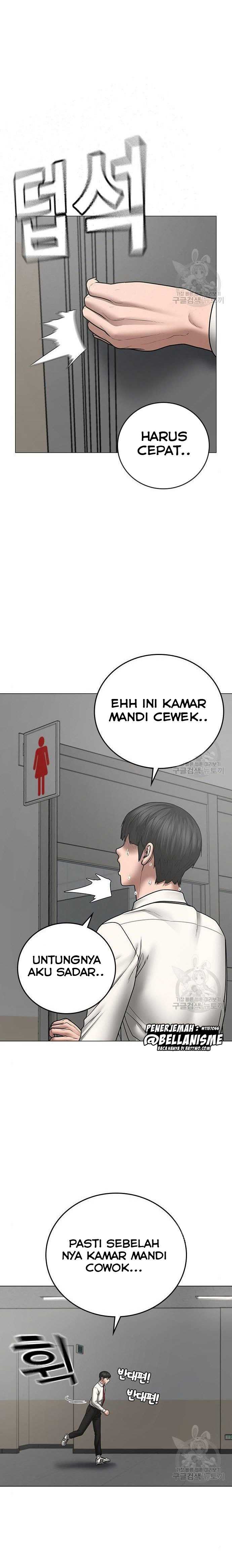 Read Reality Quest ID Manga Online
