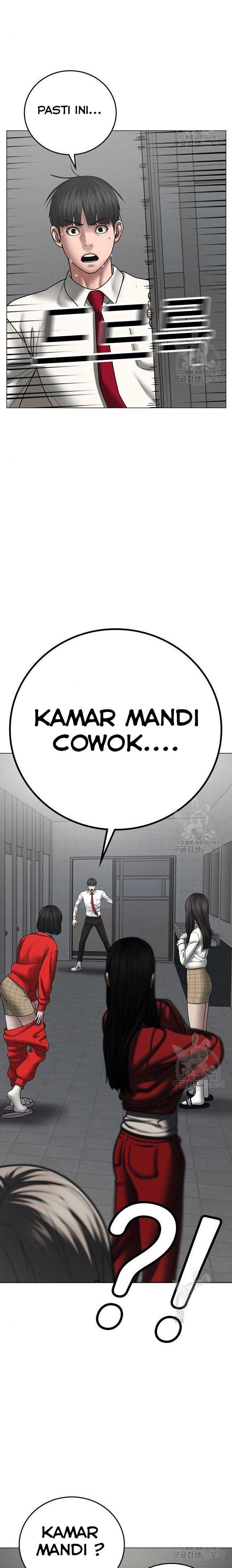 Read Reality Quest ID Manga Online