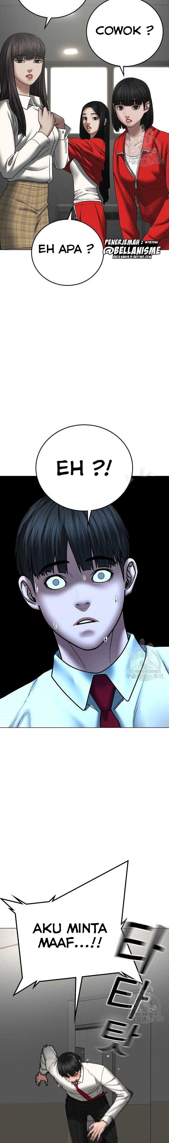Read Reality Quest ID Manga Online