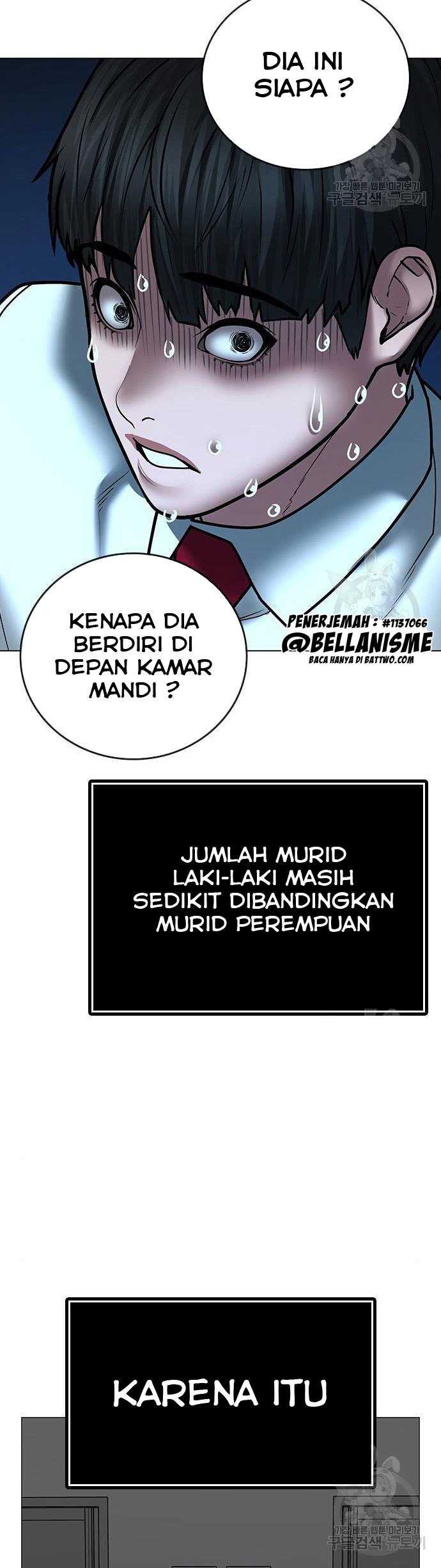 Read Reality Quest ID Manga Online