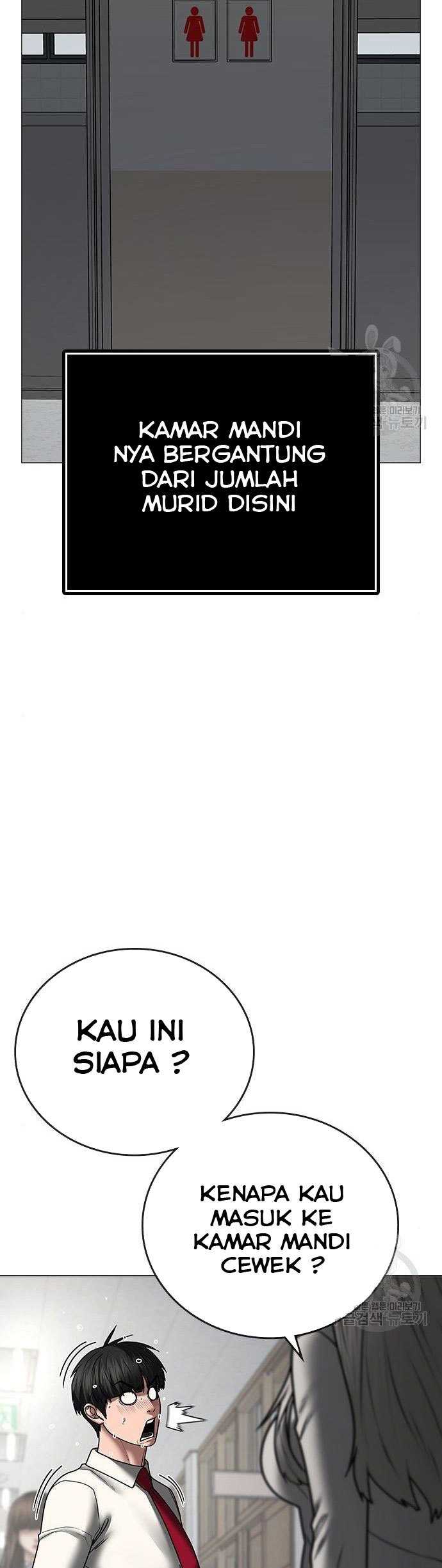 Read Reality Quest ID Manga Online