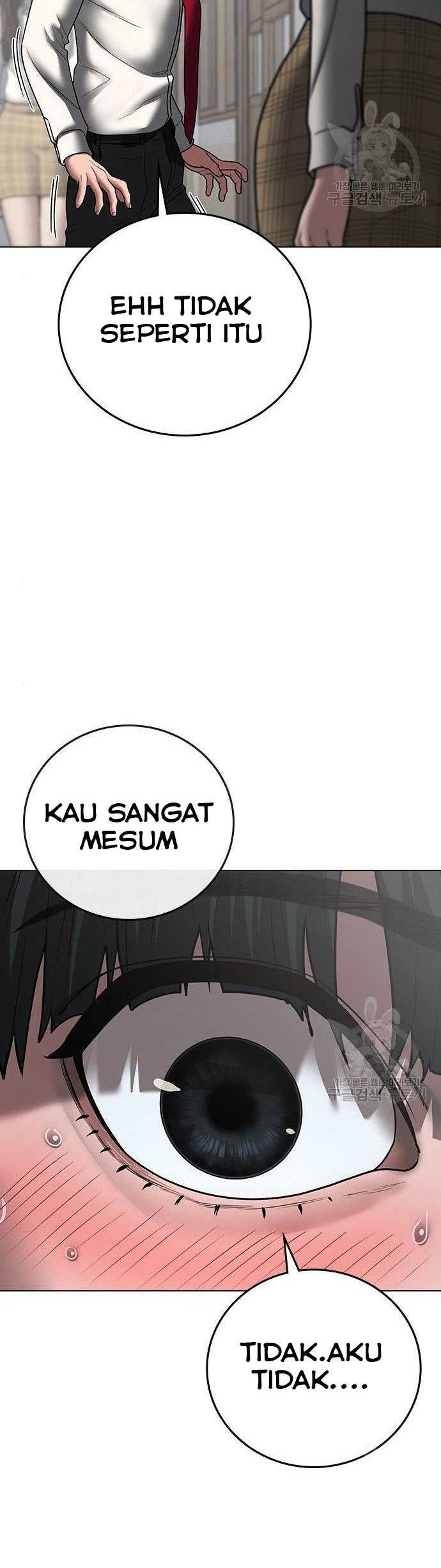 Read Reality Quest ID Manga Online