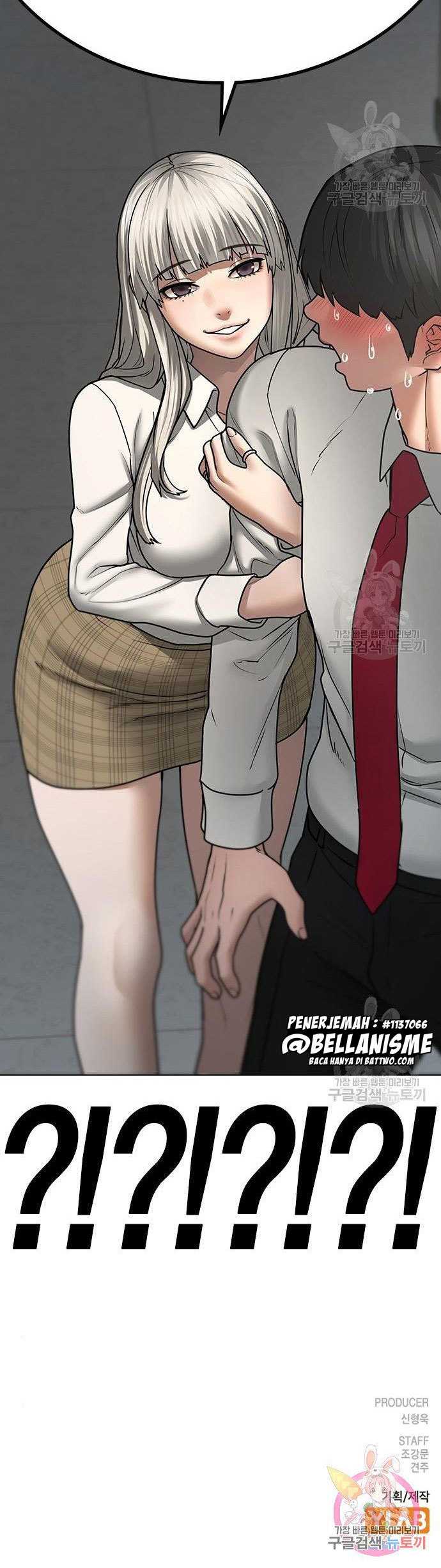 Read Reality Quest ID Manga Online