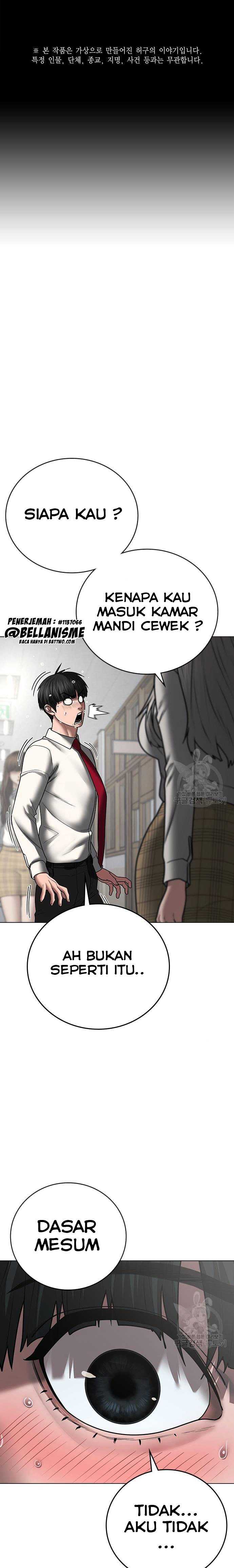 Read Reality Quest ID Manga Online