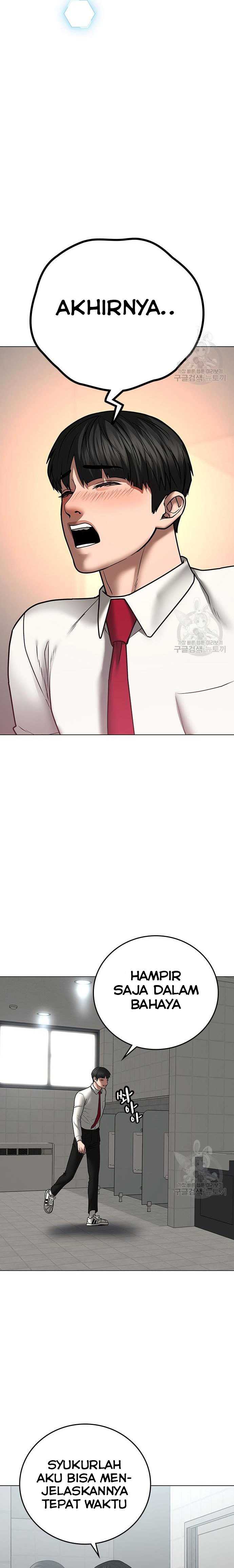 Read Reality Quest ID Manga Online
