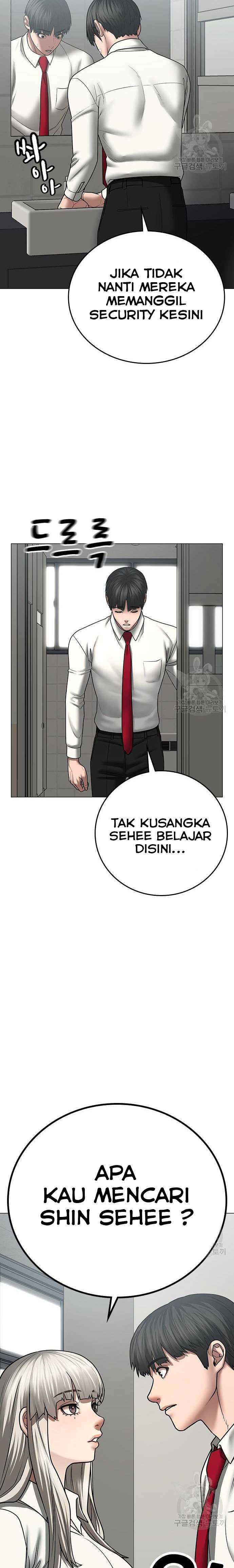 Read Reality Quest ID Manga Online