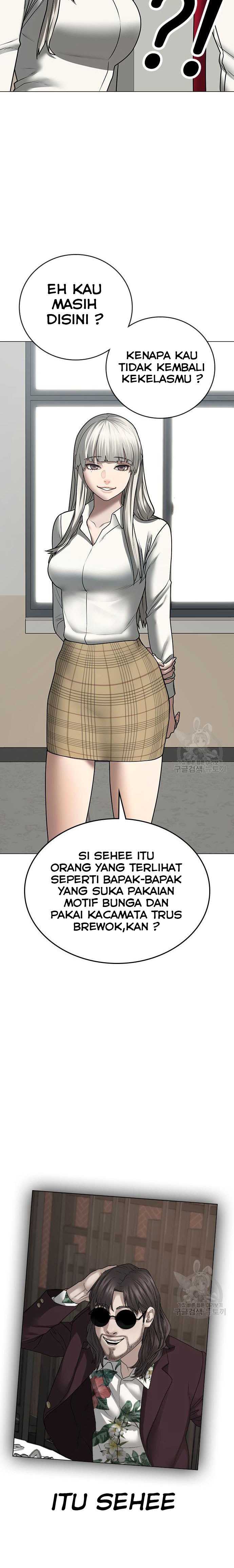 Read Reality Quest ID Manga Online