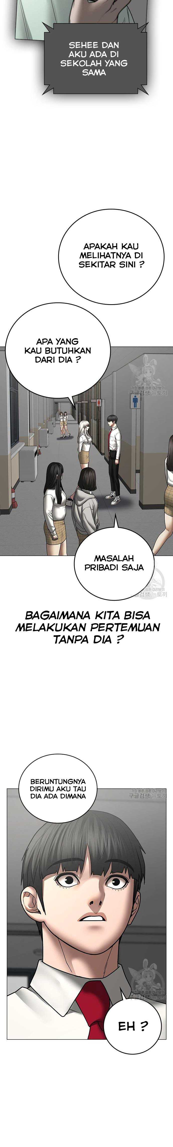 Read Reality Quest ID Manga Online