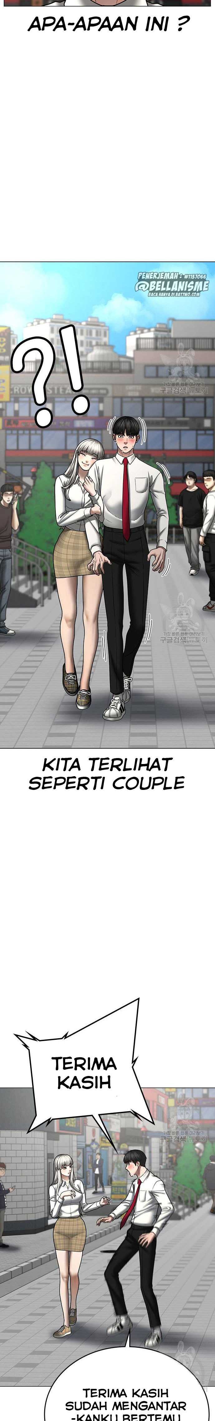 Read Reality Quest ID Manga Online