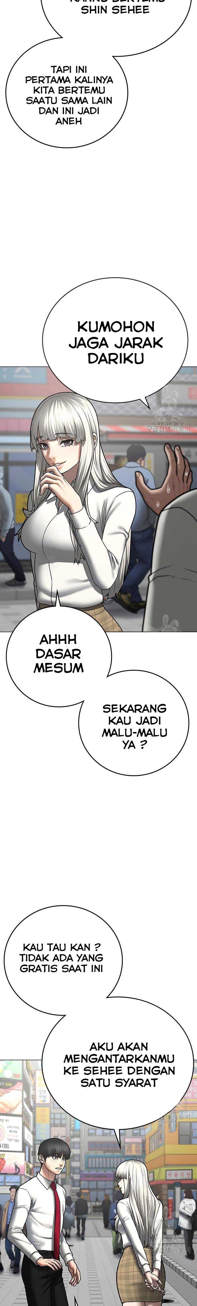 Read Reality Quest ID Manga Online