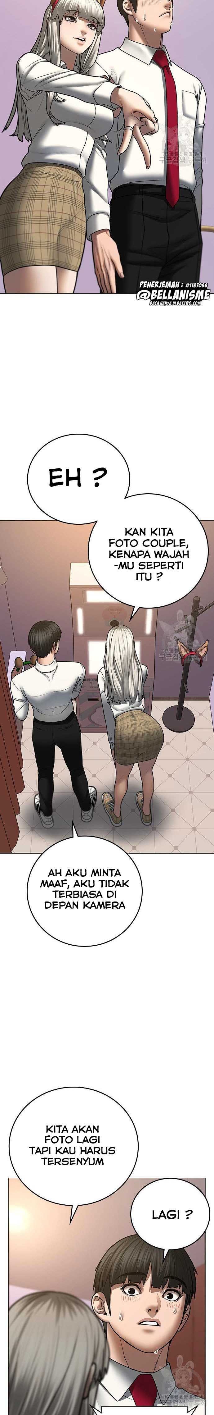 Read Reality Quest ID Manga Online