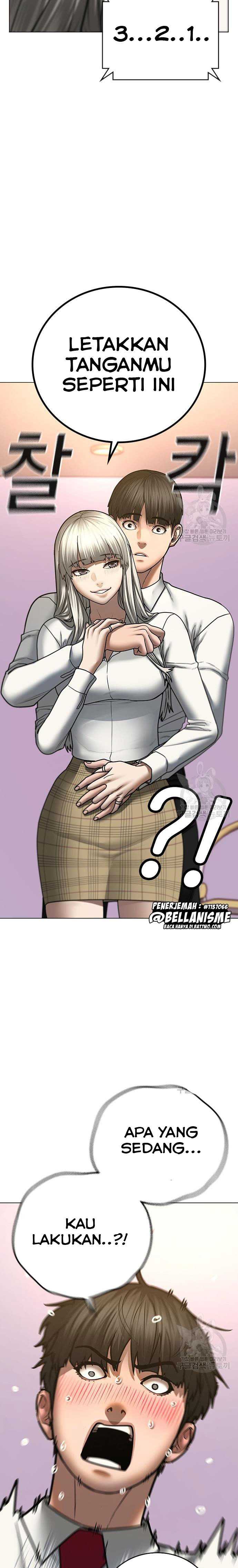 Read Reality Quest ID Manga Online