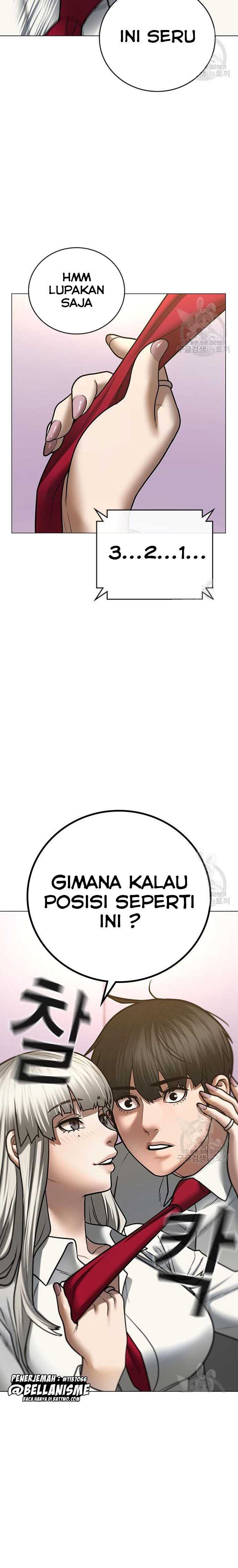 Read Reality Quest ID Manga Online