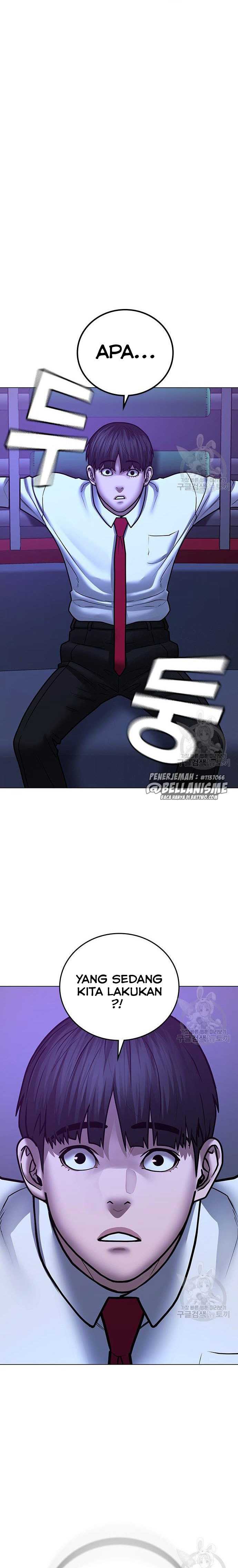 Read Reality Quest ID Manga Online