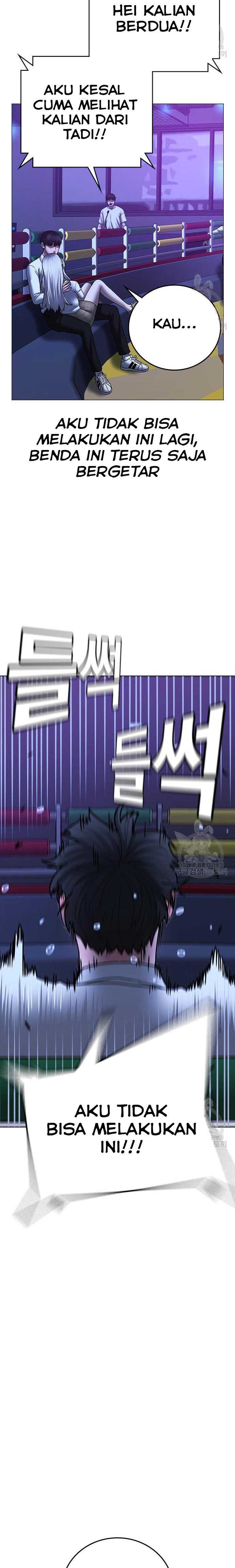Read Reality Quest ID Manga Online