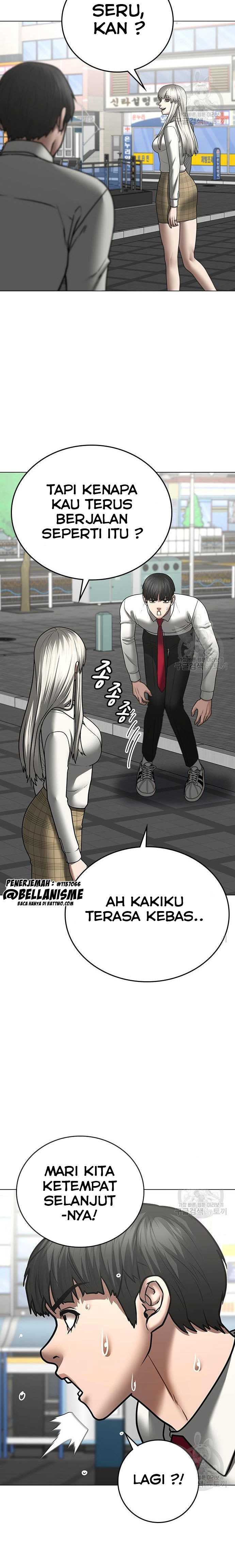 Read Reality Quest ID Manga Online
