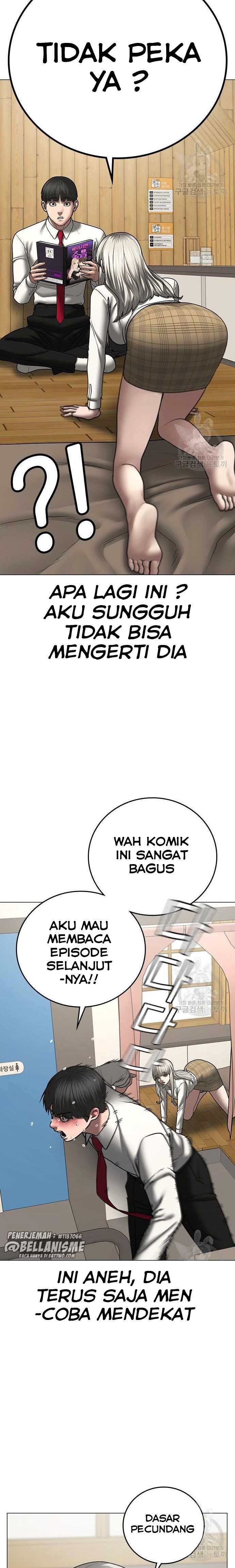 Read Reality Quest ID Manga Online