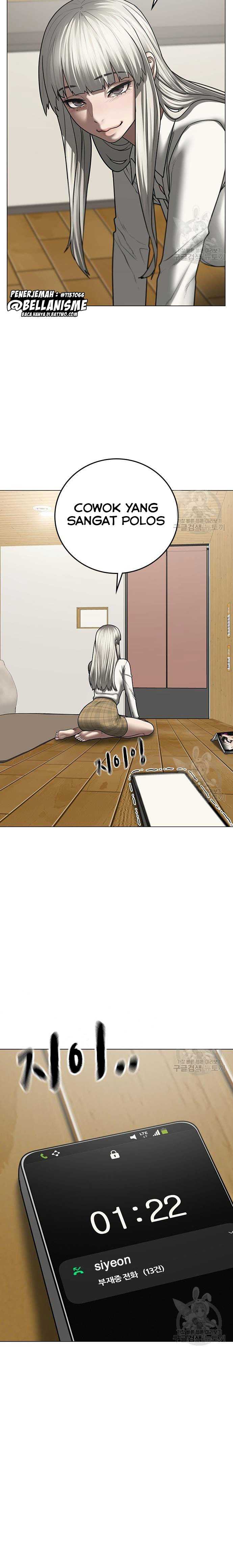 Read Reality Quest ID Manga Online
