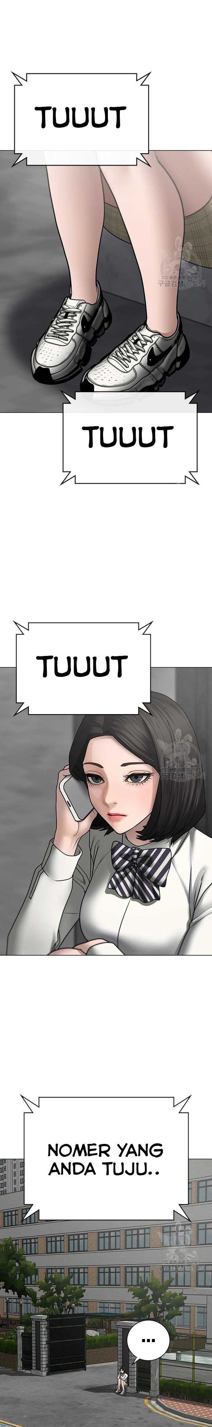 Read Reality Quest ID Manga Online