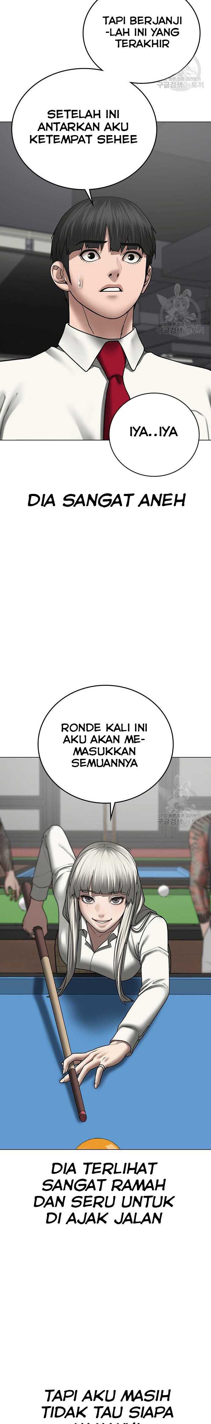 Read Reality Quest ID Manga Online